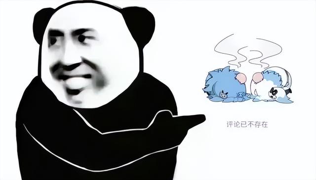 排位连跪的真相，是早有预谋的智械危机