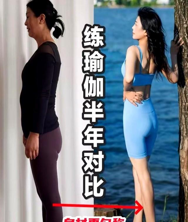“运动”与“不运动”的女人比，40岁后差距能有多大？看完我惊了