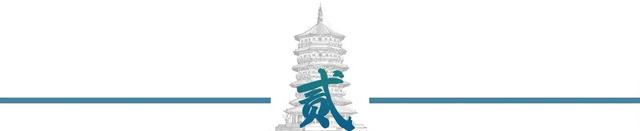 004航母！国家回应了！12万吨核巨兽初露峥嵘，重新定义全球海权