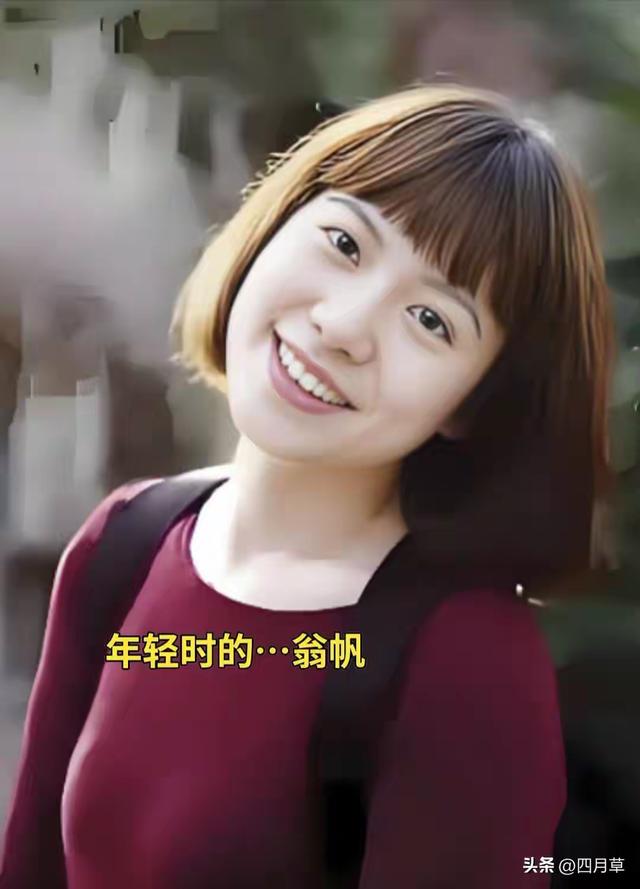 每一份真挚情感都值得尊重