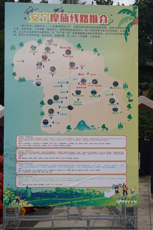 告别人挤人！花海、古寺、采摘……就去昆明周边这个“宝藏地”→