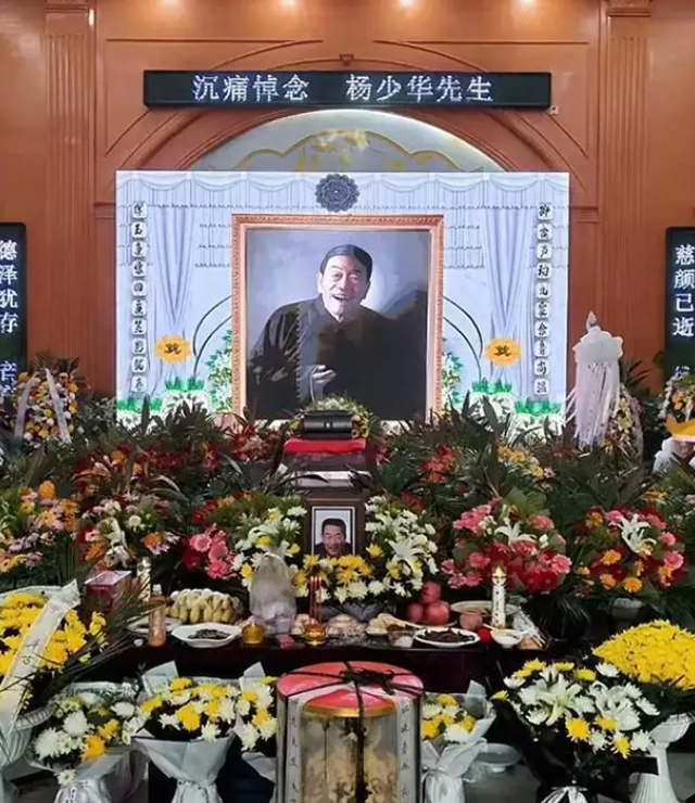 直到看清宗庆后去世后儿女如今的处境，才明白杨少华有多“精明”