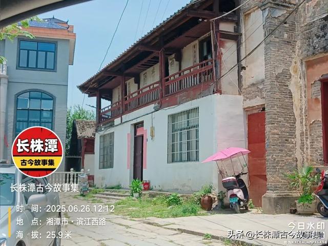 探秘湘潭正泰码头，这曾是“湘潭澳门”发源地