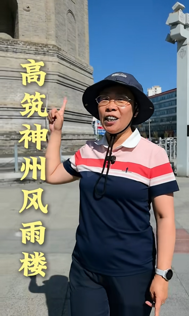 跟着蒙曼打卡吉林！连本地人都跟着涨知识！