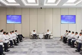宜宾市与中国能源建设集团有限公司举行合作协议签署仪式图片