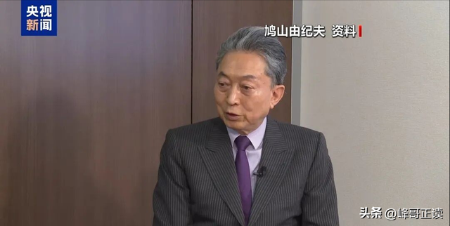 中日形势突变，上海数万日本人何去何从？中方立场明确，已有答案