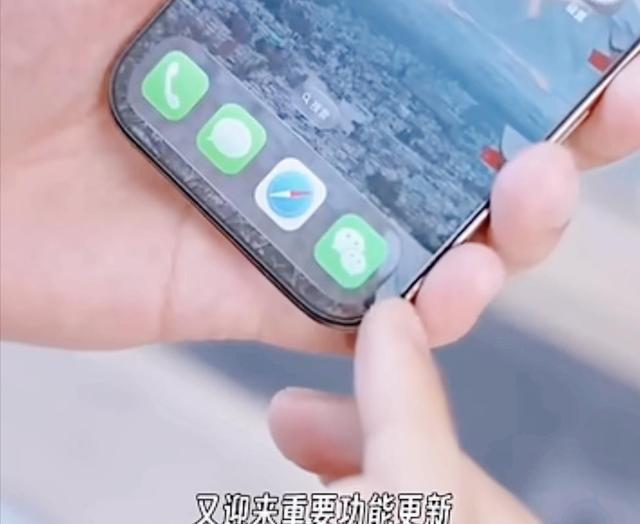 微信iOS 8.0.64更新后，我的手机好像不太一样了，这回更新了些啥