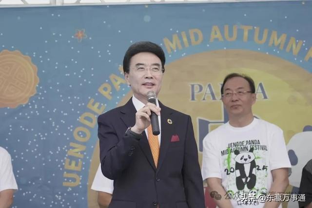 上野熊猫中秋节火热进行时：游客如织，共享佳节