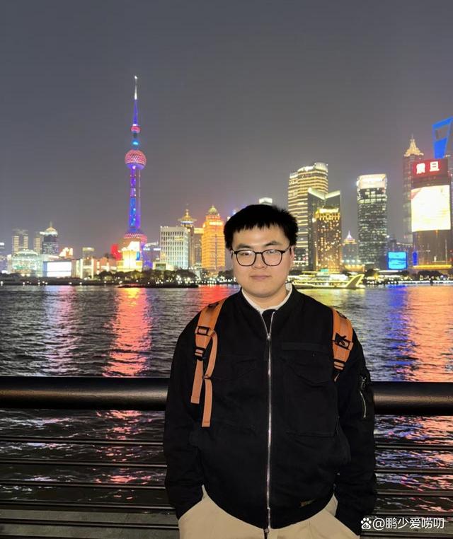 鹏少眼中的上海：亮点确实多，但也有槽点