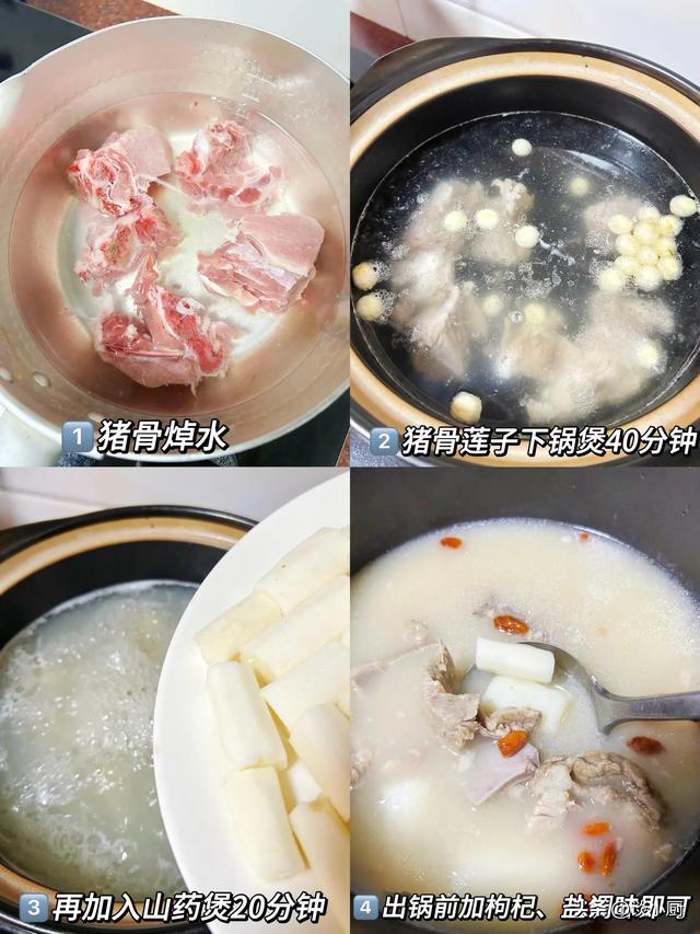 甲流凶猛！医生提醒：少吃苹果，多吃3样，给免疫力＂加满油＂！