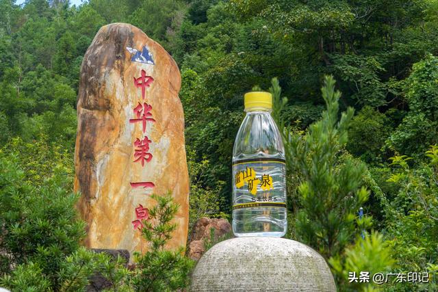 这里的首任县令是南越王赵佗