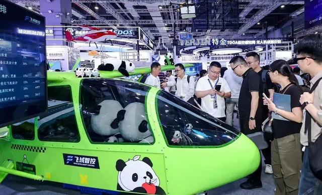 FY-600无人机首发！杨浦低空经济“硬核标杆”走向国际舞台