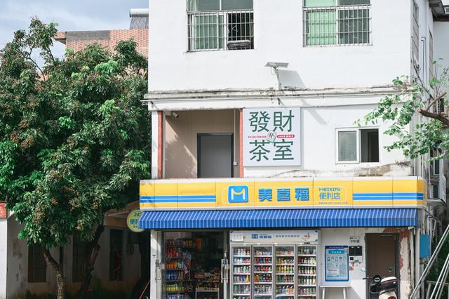深活指南｜城市漫游指南·光明站