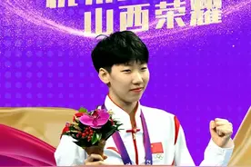 山西第五金！李亚杰！女子跳水一米板图片