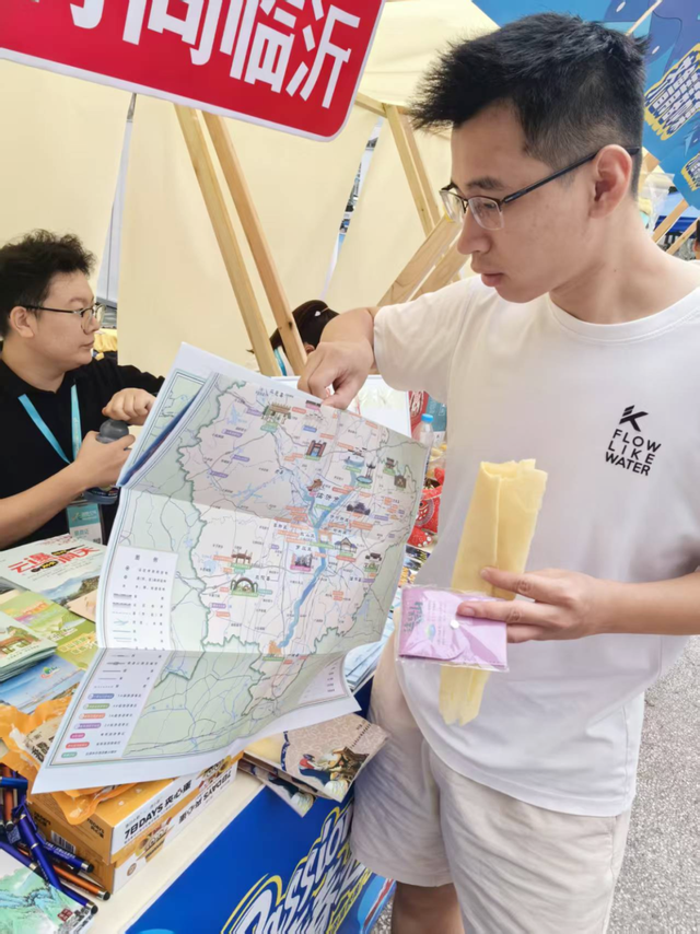 沂蒙出圈！临沂文旅出彩2025中国文旅产业博览会