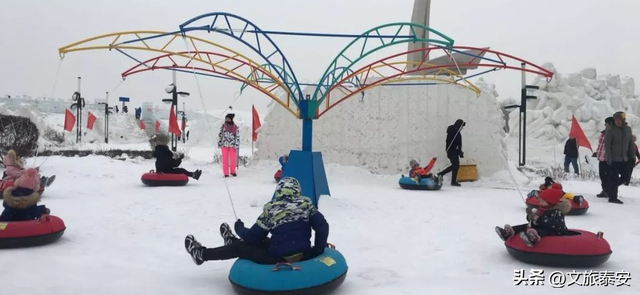 18项专属福利河南（洛阳）专属！泰安山海泉雪任你游，跨年福利享不停！