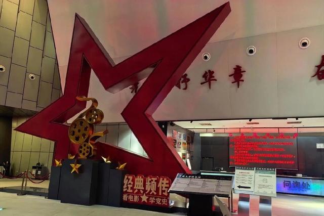 中国电影博物馆 穿越光影百年