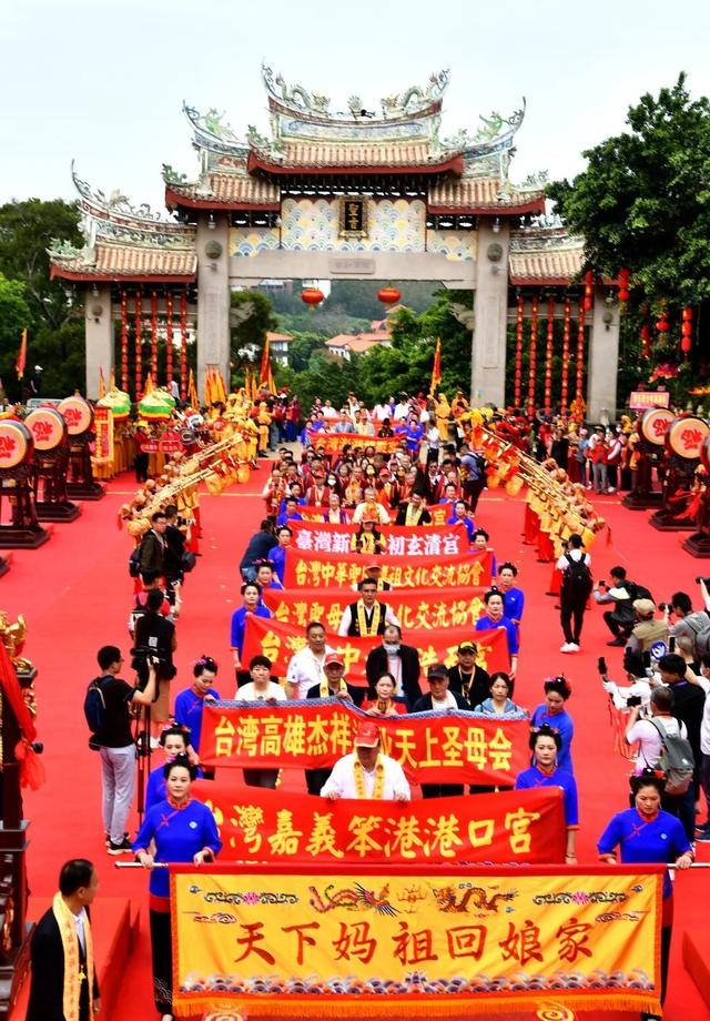 世界妈祖文化论坛，十年精彩，何以莆田