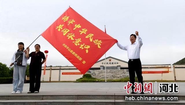 “新善中国，共建美好生活”红色摩旅骑行暨实践创新基地联动活动举办