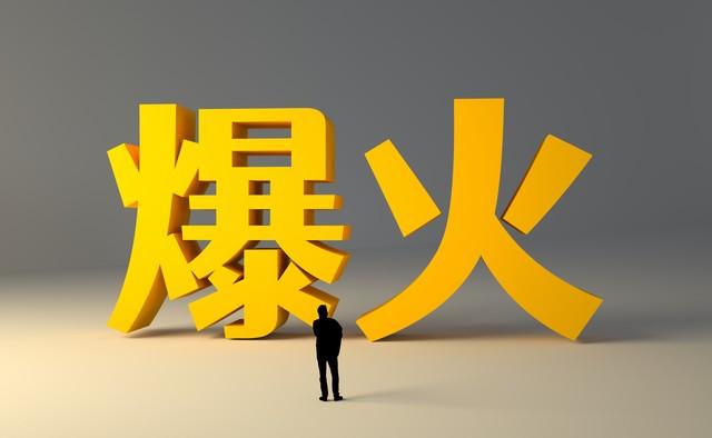 青叔Momo都爱！智能手表咋成当代人腕上时尚新宠？