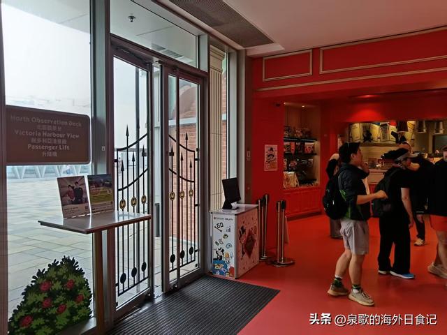 【旅游攻略】香港太平山：怎么爬上去？哪里可以免费拍维港全景？