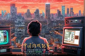 中国游戏30年？不如说一下蒙古海军发展史图片