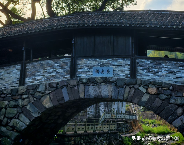 小伙伴们都惊呆了，浙江超隐蔽打卡地，真山水人文俱全，吃货胜地