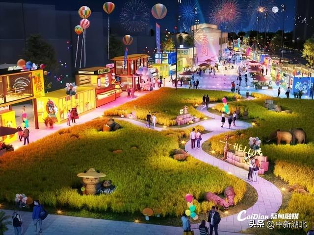 蔡甸首个工业风集装箱艺术街区下月开街