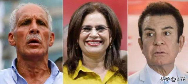 总统梦碎异国干预？洪都拉斯候选人怒吼：没有特朗普，我就赢了！