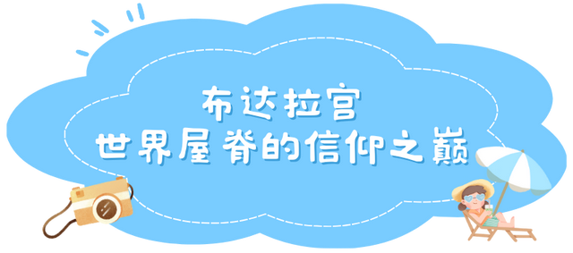 跟着郭晶晶夫妇探秘西藏！一文教你避开高反玩出明星同款大片！