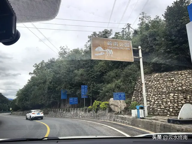 千年陈仓道现在什么样子？看风景吃美食听故事，听我一一道来