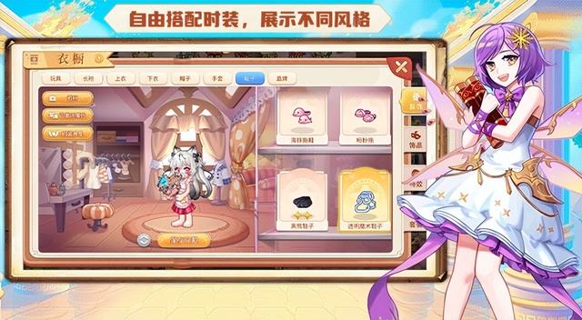 《永恒岛高清重置版》装备强化玄学，低损耗冲高阶的技巧​。