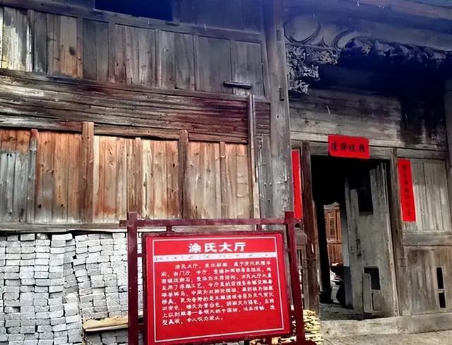 浙江金华20个最美中国传统村落，藏着婺州秀丽繁华遗风