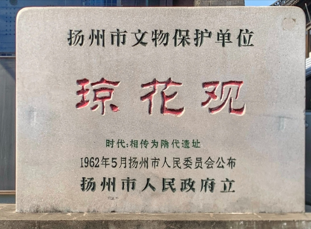 别再挤瘦西湖啦，扬州这7个小众景点可太好逛了