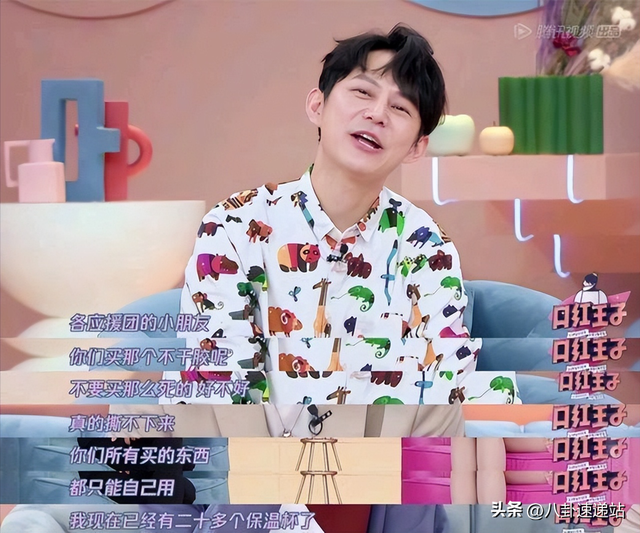 51岁的何炅被保姆起诉，无儿无女，节目停播，还是走到这一步