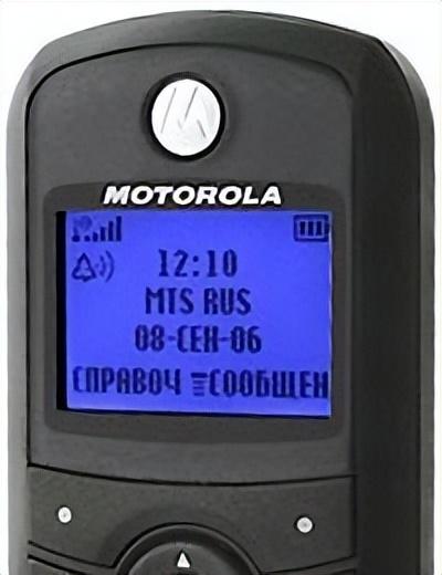 通信历史连载842-世界第一部穷人买的起的手机Moto C113a-2005年