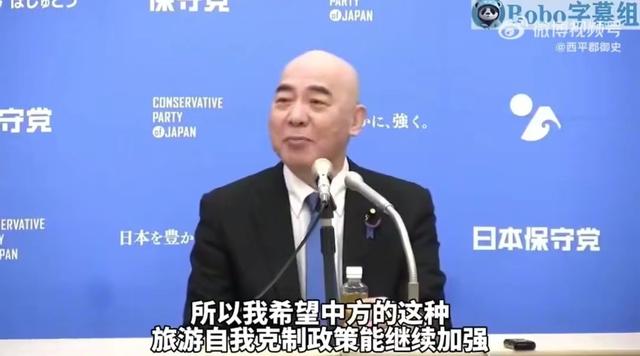 赴日游叫停半月，日旅游业冷静脱中，日政客高呼中国人不来会更好