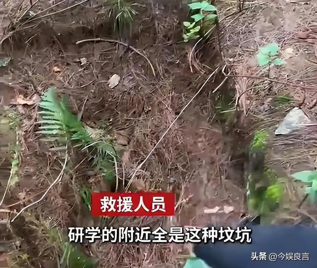 失踪自闭儿遗体已找到，救援队曝光死因，生前饱受痛苦，官方通报