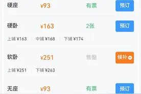 最新！兰州及周边演唱会汇总！图片