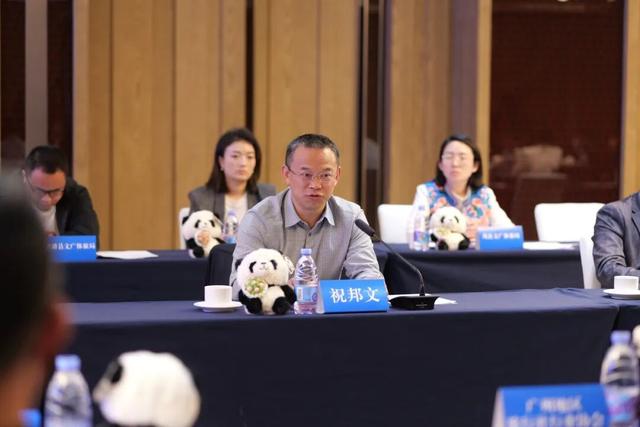 阿坝州大湾区旅行商座谈会召开