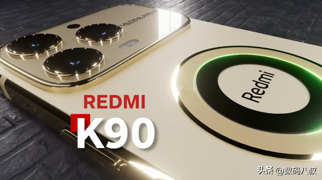 REDMI K90系列再曝光，太给力，用上了2K LTPS直屏