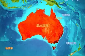 澳大利亚和新西兰有什么关系？图片