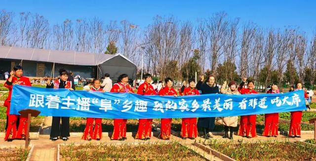 刚刚传来，颍东竟有这么多宝藏地？！今天，好多阜阳人都去了！直击现场......