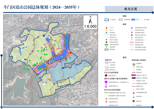 定了！“新”公园来了！景色堪比西湖！