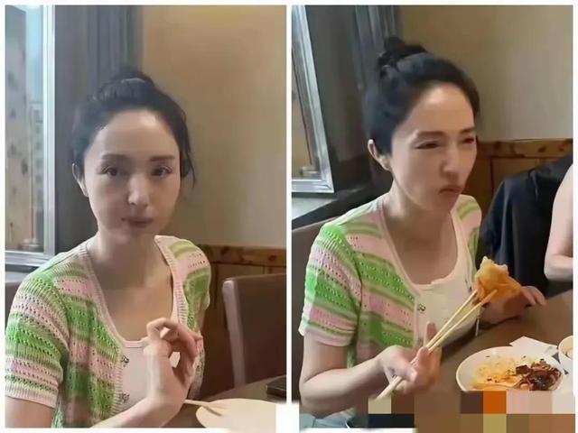 当年做梦都想娶回家的女神 既然老成这样了 我感慨岁月无情啊