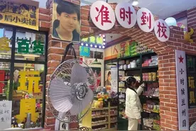 “沉浸式”回忆童年，情怀消费成为新热点！怀旧零食铺走俏兰州市场图片