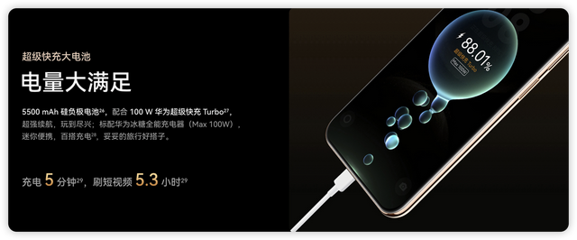 旗舰价格太贵，低端又看不上？华为Nova 14 Ultra或成3K档最优解