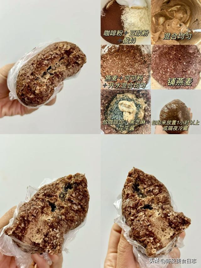 这才是燕麦的正确吃法，连续吃了两个星期，瘦了8斤