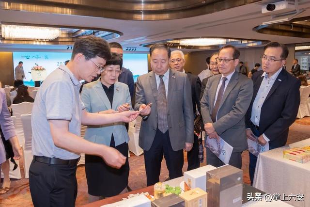 山水六安亮相香港，邀世界共赴康养之约