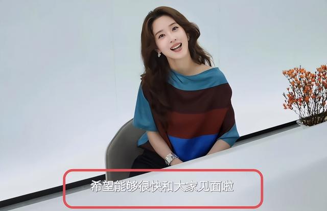 刘强东没想到，离过年不到2月，章泽天走上了和田朴珺一样的路